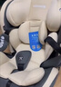 Heekin德国 儿童安全座椅汽车用0-4-12岁婴儿宝宝360度旋转ISOFIX硬接口 时尚灰(ISOFIX+360度旋转) 实拍图