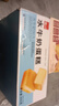 泓一水牛奶蛋糕800g 早餐面包营养糕点心下午茶代餐休闲零食品 实拍图