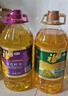 福临门 食用油 葵花籽油+玉米油 品质套装送礼团购礼盒装3.09L*2  实拍图