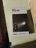 OPPO Find X8 12GB+512GB 星野黑 无影抓拍 超轻薄直屏 天玑9400 AI一键问屏 5630mAh  5G手机 实拍图