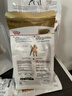 皇家狗粮 贵宾成犬狗粮 犬粮 宠物小型犬 PD30 全价犬粮10月-8岁 500g 实拍图