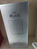 珍酒【春节也送货】映山红银质 53度酱香型白酒 580ml*1 单瓶装 实拍图
