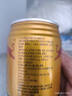 红牛（RedBull）维生素牛磺酸饮料 250ml*12(250ml*6*2)罐 功能饮料 实拍图
