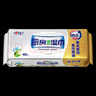 心相印厨房湿巾 40抽*3包 金装 强效去油污厨房专用湿纸巾 新旧随机发 实拍图