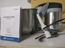 美的（Midea）绞肉机家用京东自营大容量不锈钢绞肉绞菜馅机打蒜器3L电动大功率多功能一体料理搅拌机JD55B 实拍图