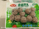 安井 锁鲜装香菇贡丸 150g 1包 火锅关东煮麻辣烫丸料 空气炸锅食材 实拍图