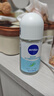 妮维雅（NIVEA）【孙颖莎同款】爽身走珠液温和干爽腋下抑汗净味礼物送女友 【抑汗柠香】清新活力走珠单支 实拍图