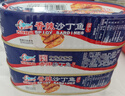 古龙 香辣沙丁鱼罐头120g*3罐 海鲜罐头速食应急物资储备中华老字号 实拍图