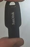 闪迪（SanDisk）64GB USB3.2 U盘 CZ550黑色 读速100MB/s 安全加密 数据恢复 学习办公电脑车载 高速大容量优盘 实拍图