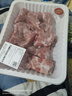  【180天白猪家庭装】冷鲜带肉脊骨1kg 实拍图