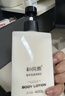 和风雨补水保湿身体乳男女士滋润不痒润肤霜400g 嫩肤提亮凡士林留香 实拍图