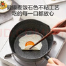京东京造小奶锅 煮面汤锅 深麦饭石色不粘锅雪平锅蒸煮辅食锅 无盖20cm 实拍图