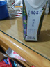蒙牛特仑苏嗨Milk脱脂纯牛奶250ml*10盒 0脂肪 精美京绣年货礼盒 实拍图