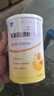 沛可乳清蛋白质粉300g/罐维生素浓缩乳清蛋白营养固体饮料 2罐 乳清蛋白质粉 实拍图