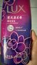 力士（LUX）依兰香沐浴露 霓光墨兰香持久留香沐浴乳1000g 实拍图