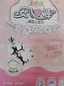 安可新安睡裤女经期用安心裤安全裤姨妈夜安裤特护级卫生巾M码20片 实拍图