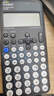 卡西欧（CASIO）fx-82CN CW科学函数计算器fx-82CN升级版小学初中高中学习开学季必备考试适用 实拍图
