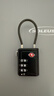 奥本TSA密码锁钢缆挂锁出国旅行箱包背包锁 柜门锁抽屉锁3228  实拍图