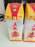 五粮液股份 五粮春第一代 浓香型白酒 50度 500mL*2 茶酒礼盒年货送礼 实拍图