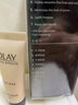 玉兰油（OLAY）多效面霜50g补水润肤抗皱紧致保湿面霜新年礼物送女友 实拍图