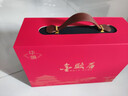 华源武夷红茶特级金骏眉茶叶蜜香2025新年货节送礼盒装高档礼品500g 实拍图