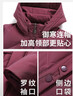 雪中飞中老年妈妈装羽绒服女中长冬装中式骐骥红色奶奶加厚防寒保暖外套 实拍图
