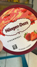 哈根达斯（Haagen-Dazs）经典草莓口味冰淇淋 100ml/杯 实拍图