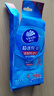维达（Vinda）杀菌湿巾 8片*8包超迷你便携装湿巾小包湿纸巾杀菌率99.9%无酒精 实拍图