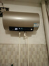 海尔（Haier）国家补贴电热水器60升 PD3 金刚无缝胆终身免换镁棒一级能效节能省电储水式大水量家用京东自营 实拍图