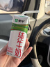 蒙牛【新鲜日期】全脂纯牛奶211ml*10盒 小规格易吸收 年货礼盒 实拍图