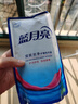 蓝月亮深层洁净洗衣液袋装 自然清香 500g*12 补充装 高效除螨 强效去污 实拍图