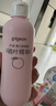 贝亲（Pigeon）桃子水 桃叶精华 婴儿爽身露 四季通用 200ml *3支装 实拍图