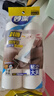 妙洁粘毛器滚筒粘毛神器沾毛滚纸芯替换纸16cm粘毛滚衣服床单去毛除毛 替换装2包（4卷共240撕） 实拍图