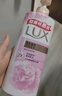 力士沐浴露套装幽莲魅肤680G+恒久嫩肤680G 持久留香72小时香体乳液 实拍图