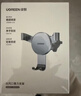 绿联车载手机支架汽车导航车用手机架出风口多功能夹适用苹果17手机 实拍图