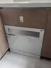 美的（Midea）【灶下V9MAX】洗碗机嵌入式家用灶下15套一键洗烘 蒸汽单消毒七星消杀热烘洗消一体机V9 Pro升级 灶下 103L 台嵌两用V9 Pro白色【六年包修】 实拍图