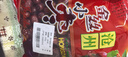 洋欣雨沧州金丝小枣500g沧州特产特级金丝小枣煲汤煮粥蜜枣泡茶水小红枣 实拍图