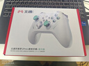 北通阿修罗2Pro系列多模无线游戏手柄DW12C类xbox手柄支持原生体感手机steam手柄兼容宝可梦Z-A宏编程 北通阿修罗2pro+ 星闪版 实拍图