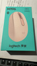 罗技（Logitech）M196 无线蓝牙鼠标 办公鼠标 笔记本商务办公家用 小巧便携 对称手型 玫瑰粉 实拍图