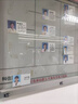 衣织都绣松鼠绒亮丝线金丝绒棒针中粗手工diy编织宝宝帽子围巾外套毛线团 深肉粉08 实拍图