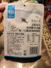 华味亨香酥小黄鱼98g/袋舟山海味即食鲜卤多汁小鱼干仔 实拍图