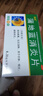 葵花 蒲地蓝消炎片 0.31g*60片 清热解毒 抗炎消肿 咽炎片 扁桃体发炎 喉咙痛 牙龈肿痛 消炎药 实拍图