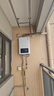 万和小宇宙【热销爆款WH1 13L】天然气水气双调恒温 节能省气防冻 上门安装 13WH1燃气热水器 实拍图