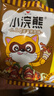 统一小浣熊 滋滋烤肉味干脆面 35g*30包 整箱装儿时美食干脆面方便面 实拍图