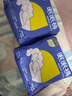 倍舒特眠眠裤 棉柔夜用防漏裤型卫生巾M-L码10条80-130斤京东自营安睡裤 实拍图