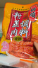 桥头重庆香辣粉蒸肉米粉肉调料排骨调料220g*3 家用食用调料套装 实拍图