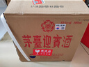 茅台 迎宾酒 紫迎宾 酱香型白酒 53度 500ml*6 整箱装 实拍图