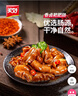 美好 香卤耙肥肠 150g 火锅食材肥肠卤味熟食大肠卤肥肠红烧肥肠  实拍图