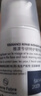 雅漾（Avene）【重磅新品】专研特护精华乳30ml 舒缓修红修护屏障 面部乳液精华 实拍图