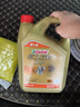 嘉实多（Castrol）极护智E版 全合成机油 润滑油 5W-40 SP A3/B4 4L 汽车保养 实拍图